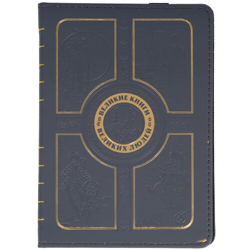 Купить 6" Чехол-книжка Vivacase Basic для универсальный серый  5473450. Характеристики, отзывы и цены в Донецке