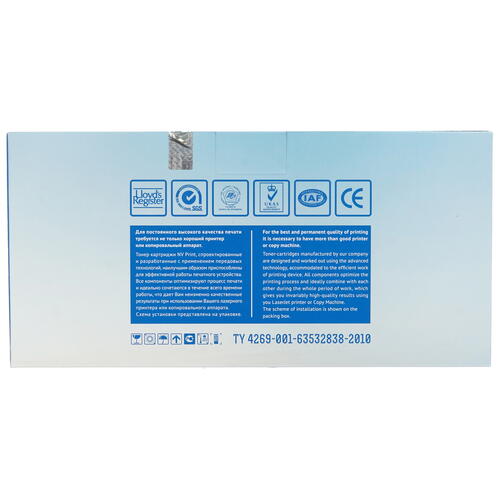 Купить Картридж лазерный NV Print TK-590Y желтый, с чипом  7981530. Характеристики, отзывы и цены в Донецке