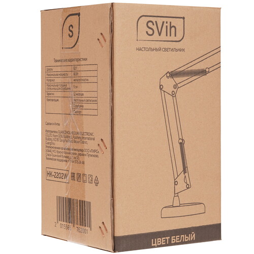 Купить Настольный светильник SVih HK-2202W белый  9241549. Характеристики, отзывы и цены в Донецке