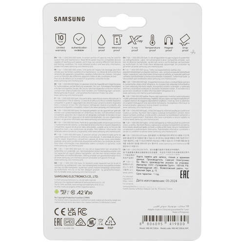 Купить Карта памяти Samsung EVO Plus microSDXC 128 ГБ [MB-MC128SA/APC]  5463939. Характеристики, отзывы и цены в Донецке