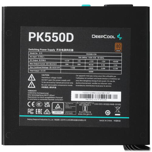 Купить Блок питания DEEPCOOL PK550D [R-PK550D-FA0B-EU] черный  9907664. Характеристики, отзывы и цены в Донецке
