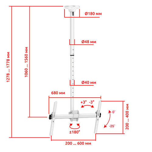 Купить Кронштейн для ТВ UNITEKI SNM4246W белый  9298781. Характеристики, отзывы и цены в Донецке