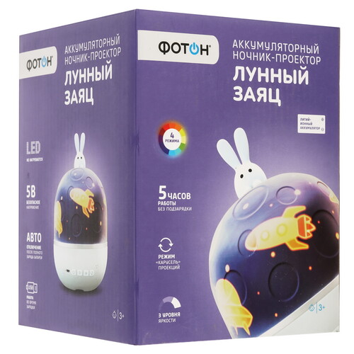 Купить Ночник-проектор Фотон Лунный заяц DMS-12 белый  9103594. Характеристики, отзывы и цены в Донецке