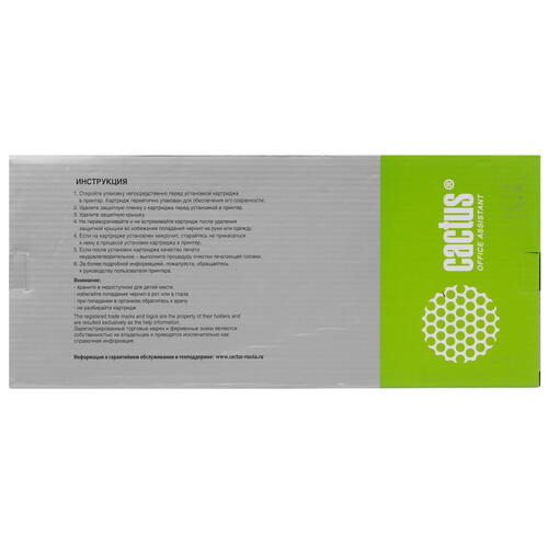 Купить Картридж Cactus CS-EPT694200 голубой  9926140. Характеристики, отзывы и цены в Донецке