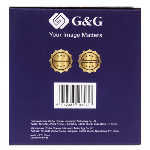 Купить Тонер-картридж лазерный G&G GG-CB542 UNIVERSAL желтый, с чипом  9146577. Характеристики, отзывы и цены в Донецке