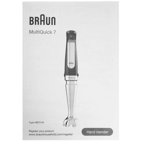 Купить Блендер погружной Braun MQ7045 черный  5319992. Характеристики, отзывы и цены в Донецке