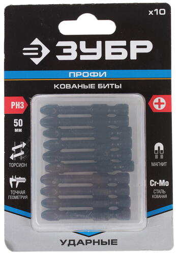 Купить Набор бит ЗУБР 26021-3-50-S10  1065115. Характеристики, отзывы и цены в Донецке