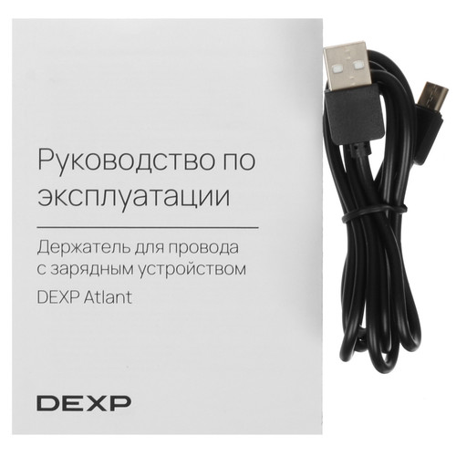 Купить Держатель для провода DEXP Atlant  5401036. Характеристики, отзывы и цены в Донецке