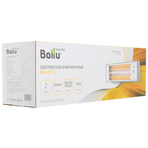 Купить Инфракрасный обогреватель Ballu BIH-LW-1.2  1309643. Характеристики, отзывы и цены в Донецке
