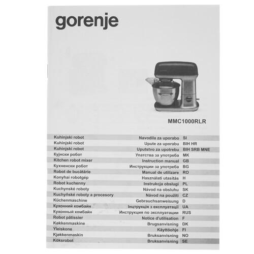 Купить Кухонная машина Gorenje MMC1000RLR красный  5339872. Характеристики, отзывы и цены в Донецке