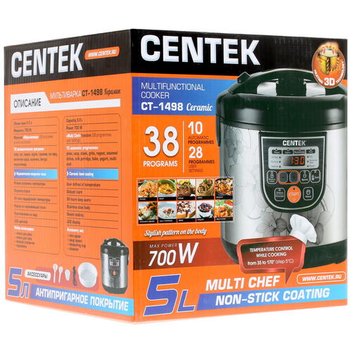 Купить Мультиварка Centek CT-1498 Ceramic серебристый  1114400. Характеристики, отзывы и цены в Донецке