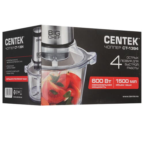 Купить Измельчитель  Centek CT-1394 серебристый  8141380. Характеристики, отзывы и цены в Донецке