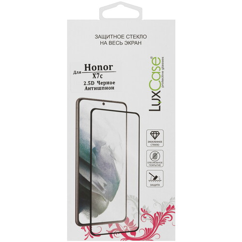 Купить Защитное стекло LuxCase для экрана HONOR X7c/ X7b/ 90 Smart  5497339. Характеристики, отзывы и цены в Донецке
