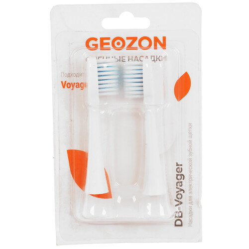 Купить Набор сменных насадок GEOZON G-HLB01WHT  9204419. Характеристики, отзывы и цены в Донецке