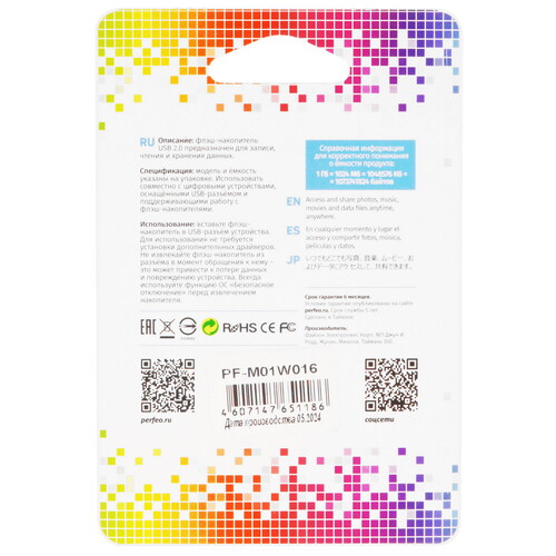 Купить Память USB Flash 16 ГБ Perfeo M01 [PF-M01W016]  9209254. Характеристики, отзывы и цены в Донецке