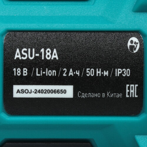 Купить Дрель-шуруповерт Oasis ASU-18A (J)  5480706. Характеристики, отзывы и цены в Донецке