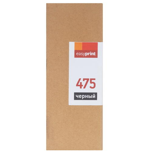 Купить Картридж лазерный EasyPrint LK-475 черный, с чипом  9980813. Характеристики, отзывы и цены в Донецке