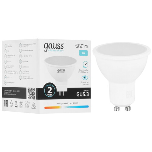 Купить Лампа светодиодная Gauss Elementary MR16 9W 660lm 4100K GU5.3 LED 1/10/100  9109664. Характеристики, отзывы и цены в Донецке