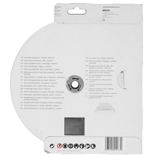 Купить Диск алмазный Bosch 2608602205  1177245. Характеристики, отзывы и цены в Донецке