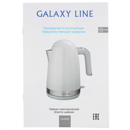 Купить Электрочайник Galaxy GL 0332 зеленый  9981103. Характеристики, отзывы и цены в Донецке