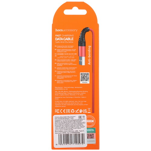 Купить Кабель круглый Hoco USB Type-C - USB 2.0 Type-A красный 1 м  5475029. Характеристики, отзывы и цены в Донецке