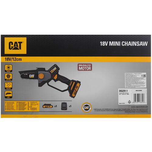 Купить Аккумуляторная цепная пила CAT DG231.1  шина - 12 см (5")  5428364. Характеристики, отзывы и цены в Донецке