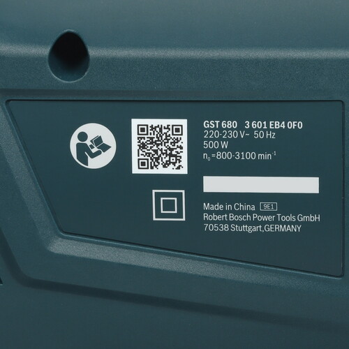 Купить Электрический лобзик Bosch GST 680  5478641. Характеристики, отзывы и цены в Донецке
