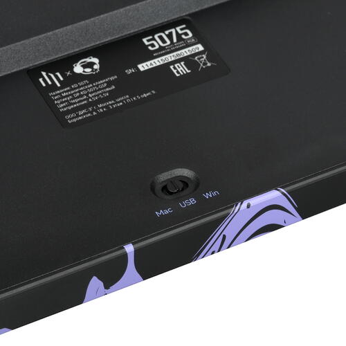 Купить Клавиатура проводная Дарк проджект x AKKO 5075S Purple [DP-KD-5075-GSP]  5462343. Характеристики, отзывы и цены в Донецке