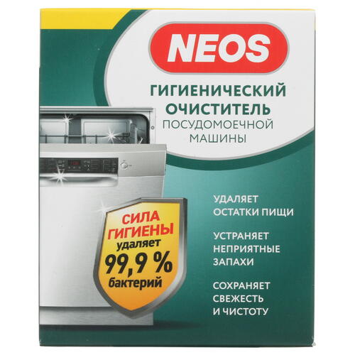 Купить Гигиенический очиститель Neos NSK0304  4890459. Характеристики, отзывы и цены в Донецке
