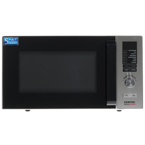 Купить Микроволновая печь Centek CT-1588 серебристый  8125765. Характеристики, отзывы и цены в Донецке