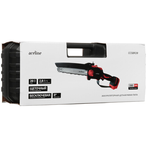 Купить Аккумуляторная цепная пила Aceline OBS CCSBR20  шина - 20 см (8")  9209795. Характеристики, отзывы и цены в Донецке