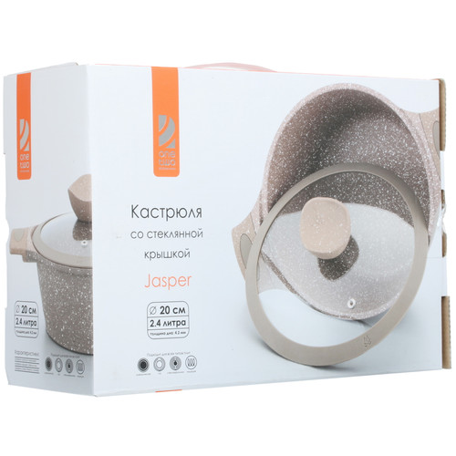 Купить Кастрюля OneTwo Jasper O3SC019 2.4 л 20 см коричневый  1368589. Характеристики, отзывы и цены в Донецке
