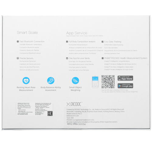 Купить Весы Picooc S1 Pro V2 белый  5306674. Характеристики, отзывы и цены в Донецке