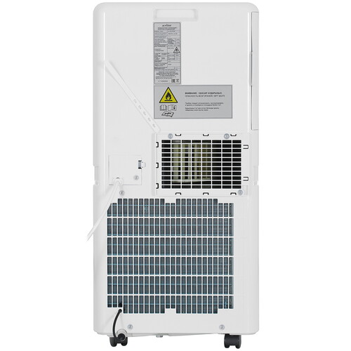 Купить Кондиционер мобильный Aceline AC-PS07PO/W белый  5429344. Характеристики, отзывы и цены в Донецке