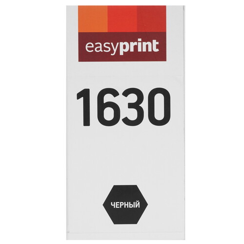 Купить Картридж лазерный EasyPrint LS-1630 черный, с чипом  9981151. Характеристики, отзывы и цены в Донецке