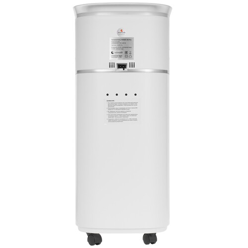 Купить Увлажнитель воздуха Hanzo Z6 Pro  9261663. Характеристики, отзывы и цены в Донецке