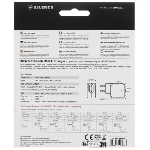 Купить Адаптер питания сетевой Xilence XM021  5431882. Характеристики, отзывы и цены в Донецке