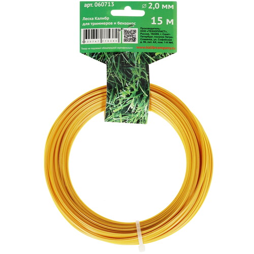 Купить Леска для триммеров Калибр 060713  1248434. Характеристики, отзывы и цены в Донецке