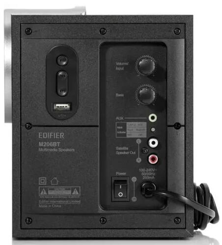 Купить Колонки Edifier M206BT черный  9095974. Характеристики, отзывы и цены в Донецке