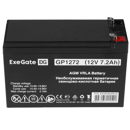 Купить Аккумуляторная батарея для ИБП ExeGate GP1272  8187556. Характеристики, отзывы и цены в Донецке