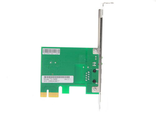 Купить Сетевая карта TP-Link TG-3468  0131362. Характеристики, отзывы и цены в Донецке