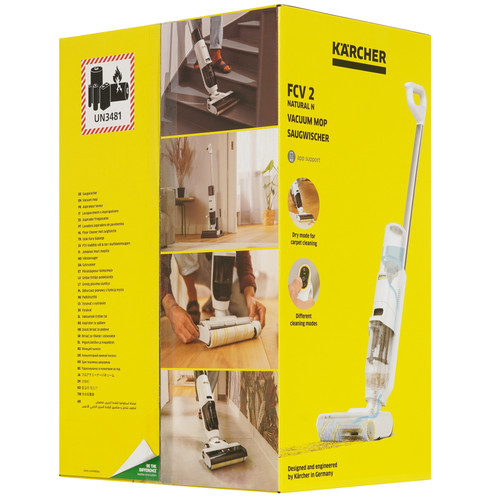 Купить Вертикальный пылесос моющий Karcher FCV 2 Natural N  белый  9416518. Характеристики, отзывы и цены в Донецке