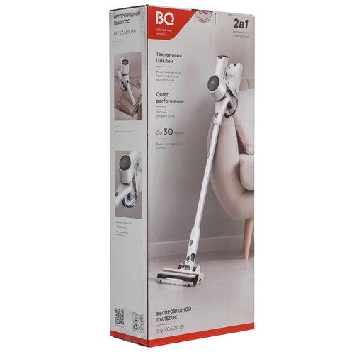 Купить Пылесос  вертикальный  BQ VCA0103H  серый  9254762. Характеристики, отзывы и цены в Донецке