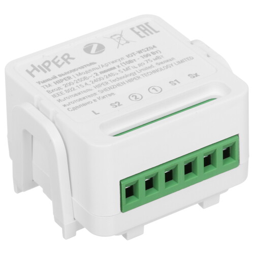 Купить Умное реле HIPER IoT Switch IOT-WSZ04  5491804. Характеристики, отзывы и цены в Донецке