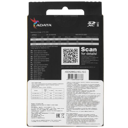 Купить Карта памяти ADATA Premier One SDXC 256 ГБ [ASDX256GUII3CL10-C]  5446197. Характеристики, отзывы и цены в Донецке
