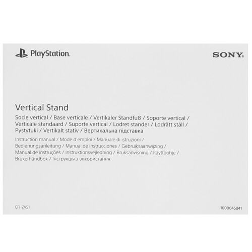 Купить Подставка Vertical Stand for PS5 Consoles черный  5629437. Характеристики, отзывы и цены в Донецке
