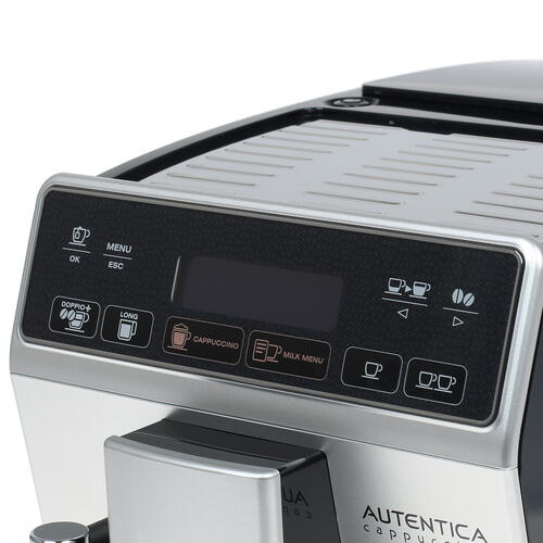 Купить Кофемашина автоматическая Delonghi ETAM 29.660.SB серебристый  1005518. Характеристики, отзывы и цены в Донецке