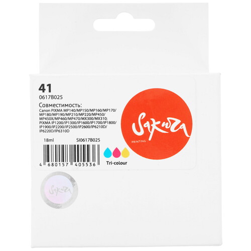 Купить Картридж Sakura 0617B025 (41 Color) многоцветный  9159197. Характеристики, отзывы и цены в Донецке