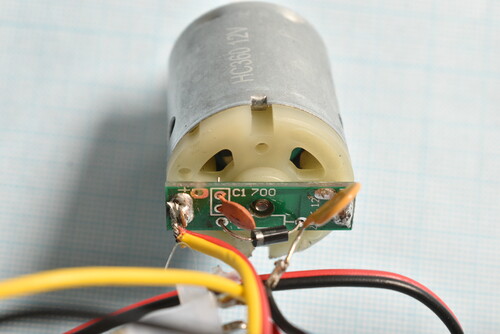 Купить Двигатель для швейной машины Dexp  7722306. Характеристики, отзывы и цены в Донецке