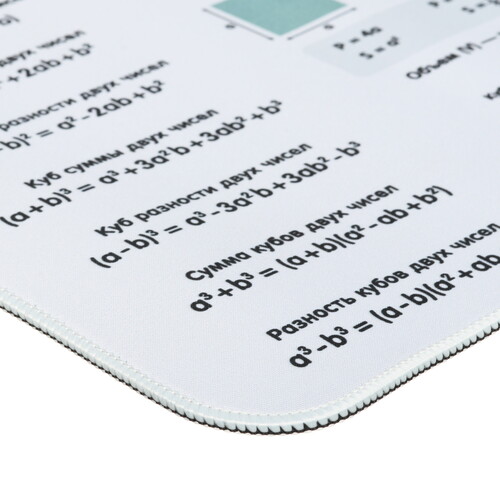 Купить Коврик DEXP DXSHS006 (S) зеленый  9267176. Характеристики, отзывы и цены в Донецке